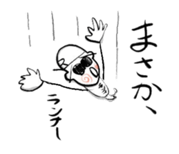 RUNNER-KUN sticker #13314740