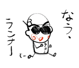 RUNNER-KUN sticker #13314743
