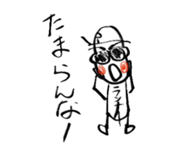 RUNNER-KUN sticker #13314749