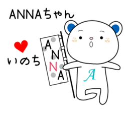 Sticker to send to the ANNA sticker #13314835