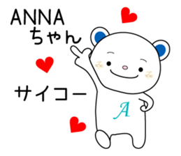 Sticker to send to the ANNA sticker #13314838