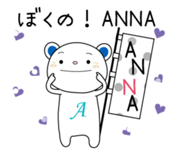 Sticker to send to the ANNA sticker #13314842