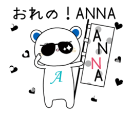 Sticker to send to the ANNA sticker #13314843