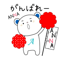 Sticker to send to the ANNA sticker #13314847
