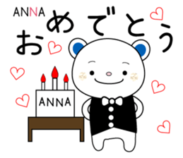 Sticker to send to the ANNA sticker #13314862