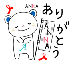 Sticker to send to the ANNA sticker #13314863