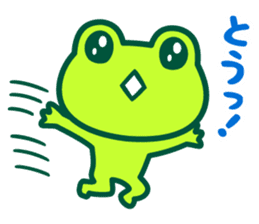 Kerokero frog 6 sticker #13314870