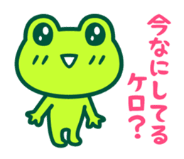 Kerokero frog 6 sticker #13314871