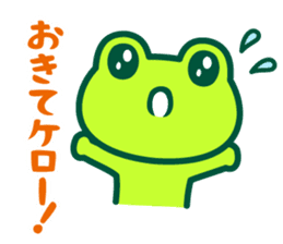 Kerokero frog 6 sticker #13314872