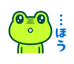 Kerokero frog 6 sticker #13314875