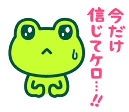 Kerokero frog 6 sticker #13314877