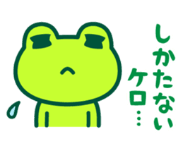 Kerokero frog 6 sticker #13314878