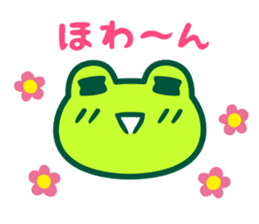 Kerokero frog 6 sticker #13314885