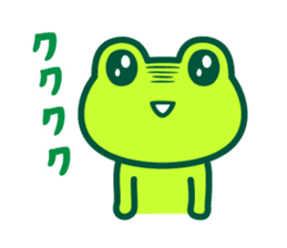 Kerokero frog 6 sticker #13314888