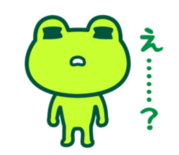 Kerokero frog 6 sticker #13314893