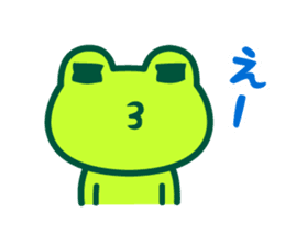 Kerokero frog 6 sticker #13314894
