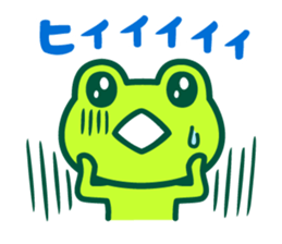 Kerokero frog 6 sticker #13314898