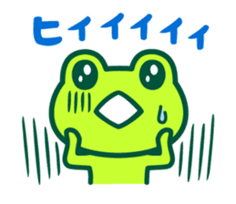 Kerokero frog 6 sticker #13314898