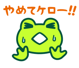 Kerokero frog 6 sticker #13314899