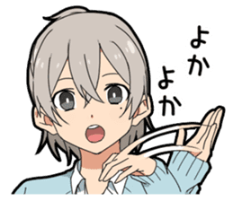 Hakata dialect boy sticker #13314935