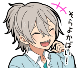 Hakata dialect boy sticker #13314937