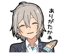 Hakata dialect boy sticker #13314938