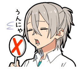 Hakata dialect boy sticker #13314942