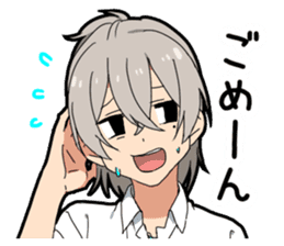 Hakata dialect boy sticker #13314943