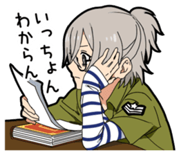 Hakata dialect boy sticker #13314947