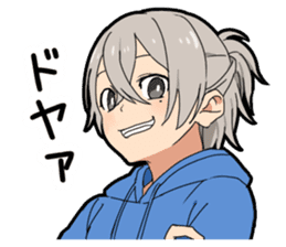 Hakata dialect boy sticker #13314952