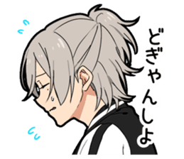 Hakata dialect boy sticker #13314958