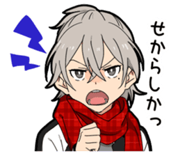 Hakata dialect boy sticker #13314960
