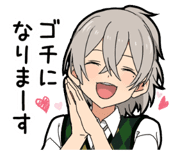 Hakata dialect boy sticker #13314964