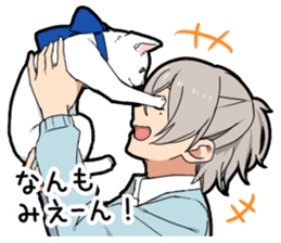 Hakata dialect boy sticker #13314967
