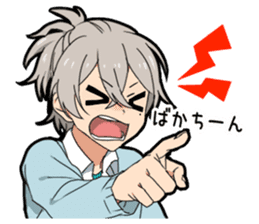 Hakata dialect boy sticker #13314968