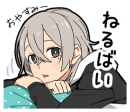Hakata dialect boy sticker #13314973