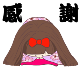 Yinyin meidaizi sticker #13314981