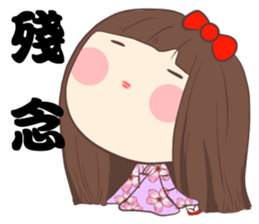 Yinyin meidaizi sticker #13314994