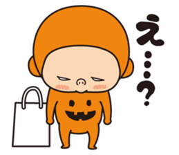 Pretty Yellow 32 sticker #13315017