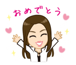 Mariko&Maron sticker #13315180