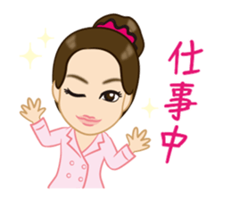 Mariko&Maron sticker #13315185