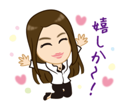 Mariko&Maron sticker #13315188