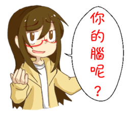 Q me -daily languages sticker #13315221