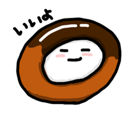 Daily NIYA sticker #13315340