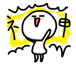 Daily NIYA sticker #13315343