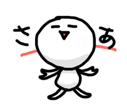 Daily NIYA sticker #13315346