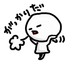 Daily NIYA sticker #13315348