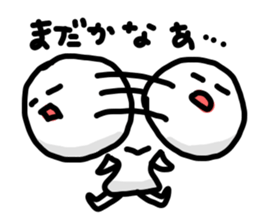 Daily NIYA sticker #13315360