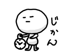 Daily NIYA sticker #13315372
