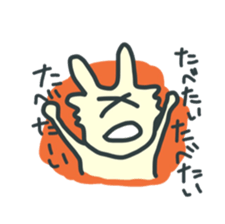 FunnyRabbit sticker #13315416